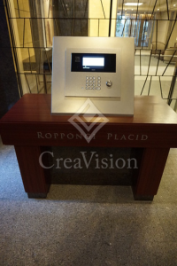 ＲＯＰＰＯＮＧＩ　ＰＬＡＣＩＤ