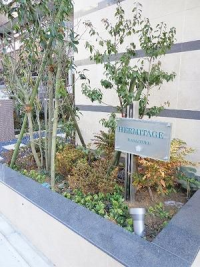 エルミタージュ原宿