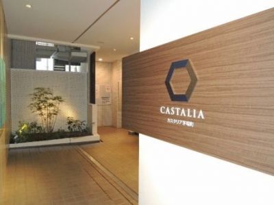 カスタリア茅場町