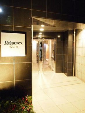 アーバネックス銀座東