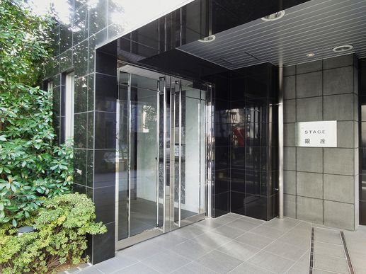 アーバネックス銀座東