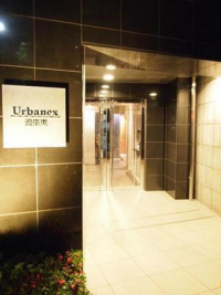 アーバネックス銀座東