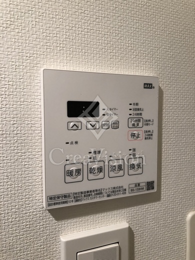 ライオンズシティ白金高輪