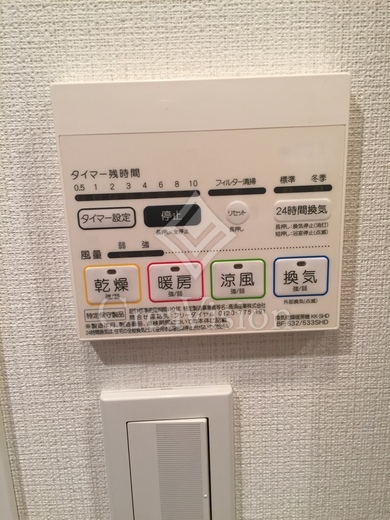 レジディア大森Ⅱ