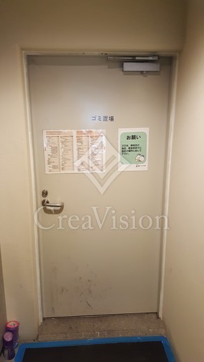 オーパスホームズ三田