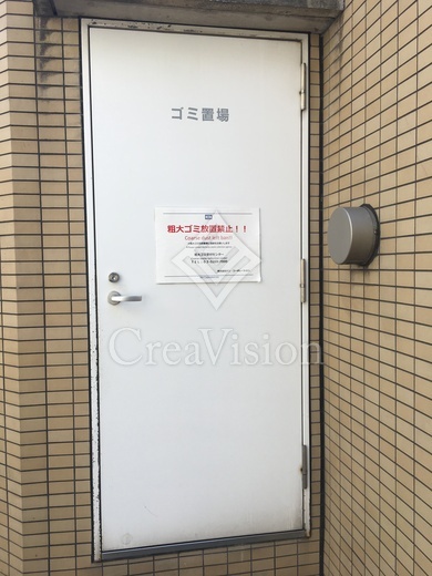 ドゥーエ西麻布2