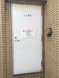 ドゥーエ西麻布2