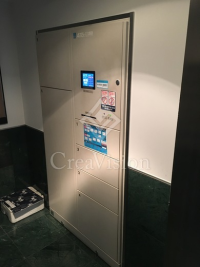 ドゥーエ西麻布2