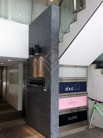 アーバンパーク代官山Ⅱ