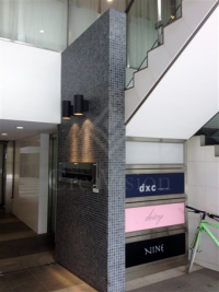 アーバンパーク代官山Ⅱ