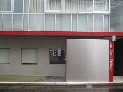 LunaRossa渋谷