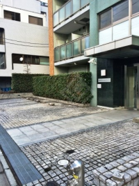 DeLCCS Nagatacho