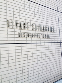 リバージュ品川