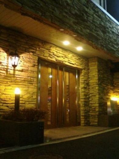パークウェル麻布