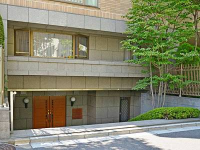 藤和三田綱町ホームズ