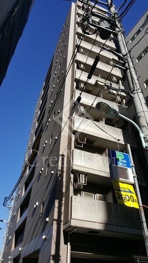 アピス渋谷神南