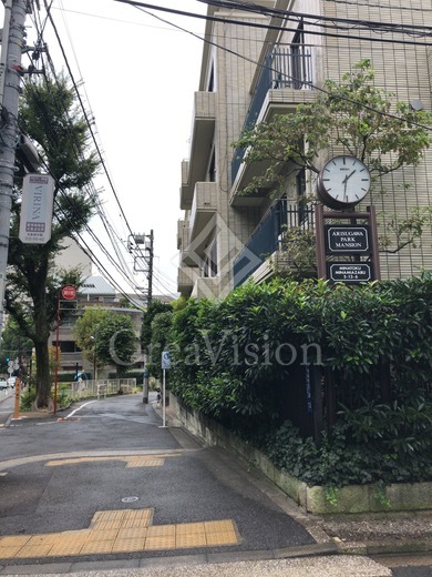 有栖川パークマンション