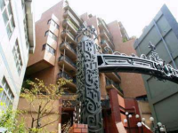ハイネス麻布鳥居坂