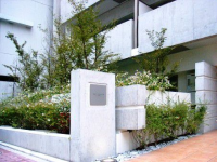 大都館