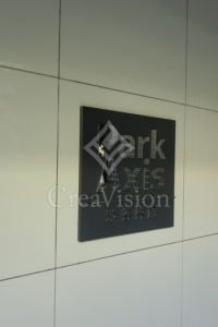 パークアクシス渋谷神南