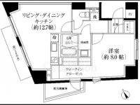 パークハビオ元麻布