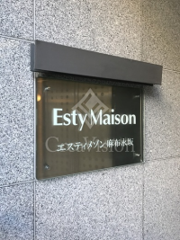 エスティメゾン麻布永坂