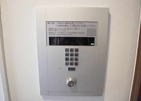 GL蔵前