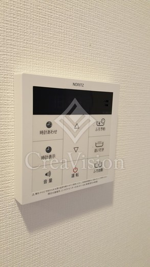 グランジュエ本所
