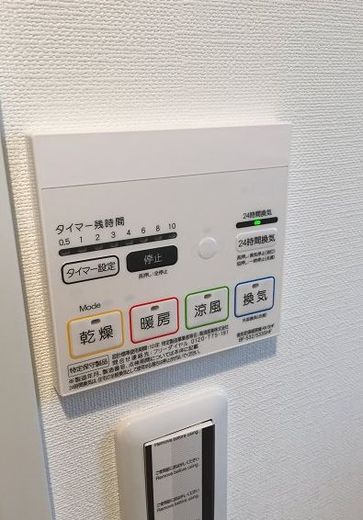 アーバン浅草橋