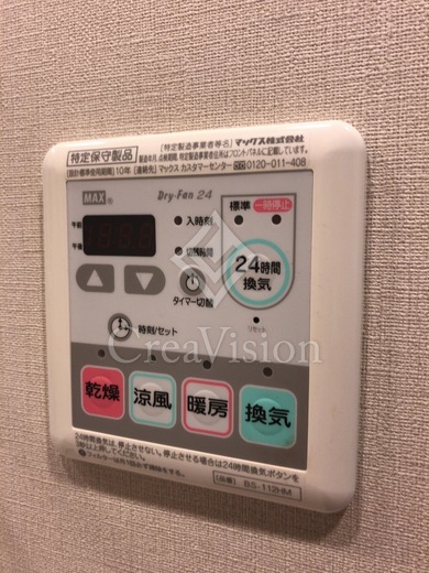 コンフォリア両国サウス