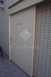 ベルファース東麻布テラス