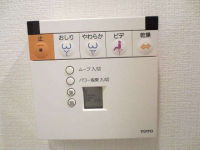 レジディア新御茶ノ水