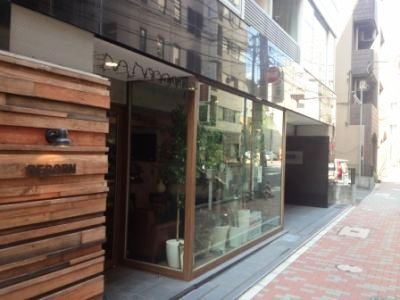 アジリア銀座J's