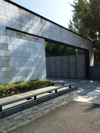 イートンプレイス神園町