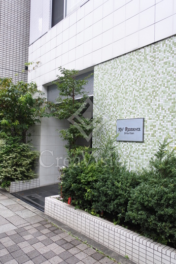 シティスパイア芝公園