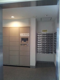 グランハイツ東新宿