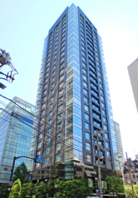 シティタワー九段下