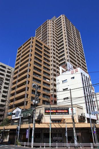 アトラスタワー小石川
