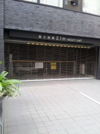 Ｃｒｅａｒｅ麹町