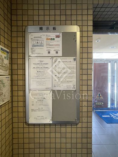 プラウドフラット初台