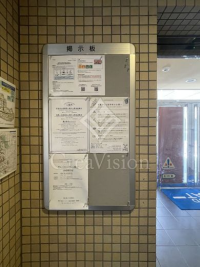 プラウドフラット初台
