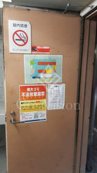 LaSante五反田