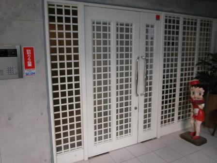 サンフェル三軒茶屋