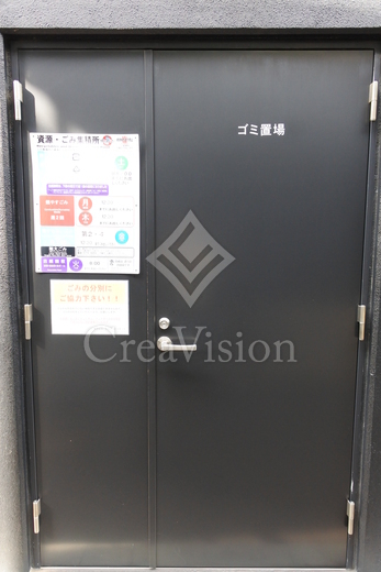 THEパームス学芸大学