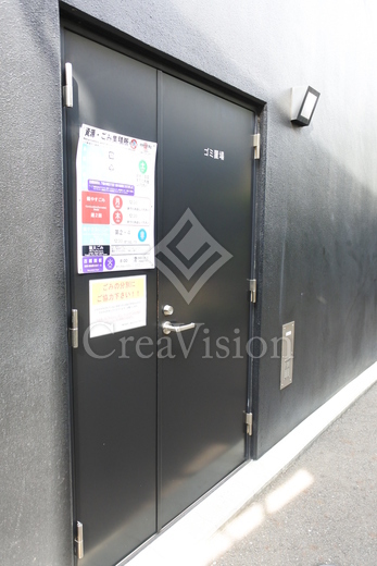 THEパームス学芸大学