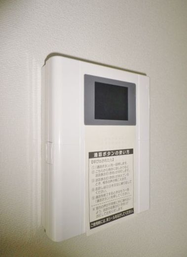 UTOPIA長者丸