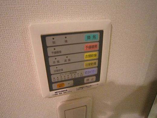 パシフィックコート目黒南