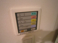 パシフィックコート目黒南
