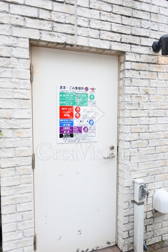 プライムアーバン学芸大学