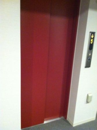 パークハビオ青山